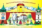 Teatrzyk „Jak to kr�l Kazimierz Skawin� zak�ada�” - zapraszamy!